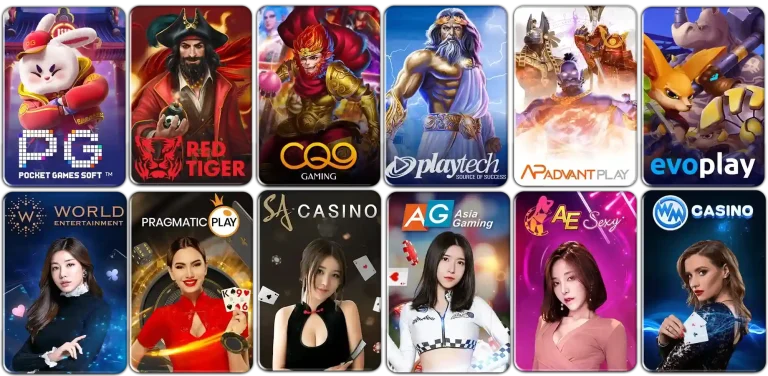 มังกรทอง 666 game